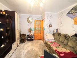 Квартиры, 2-комн., Белгородская область