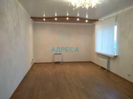 , Белгородская область