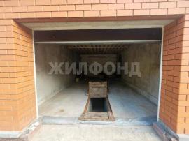 , Белгородская область