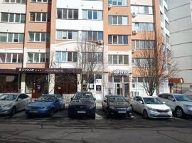 , Белгород