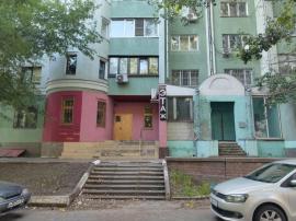 , Белгород