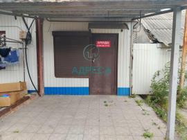 , Белгородская область