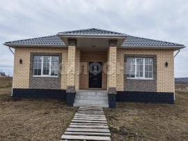 , Белгородская область