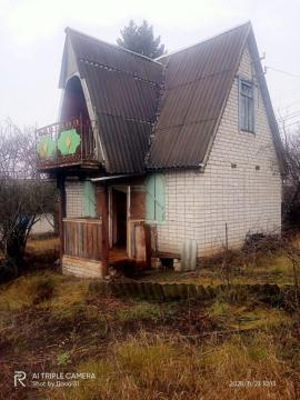 , Белгородская область