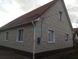 , Белгородская область