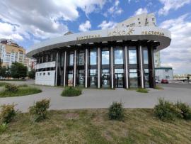 , Белгород