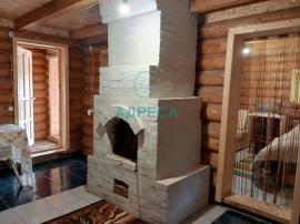 , Белгородская область