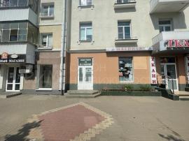 , Белгород