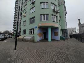 Аренда коммерческой, Белгород