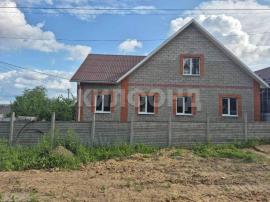 , Белгород