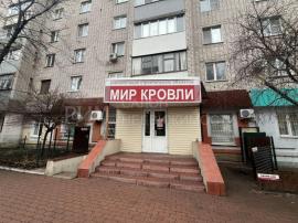 , Белгород