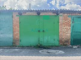 , Белгородская область