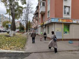 , Белгород