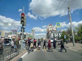 , Белгород