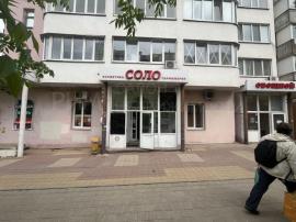, Белгород