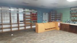 , Белгородская область