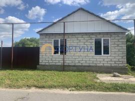 , Белгородская область
