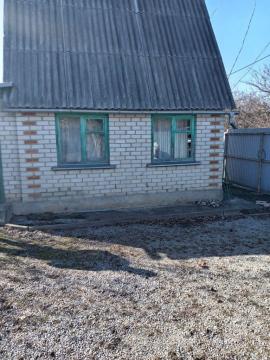 , Белгородская область