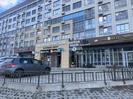 Аренда коммерческой, Белгород