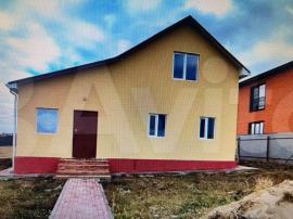 , Белгородская область