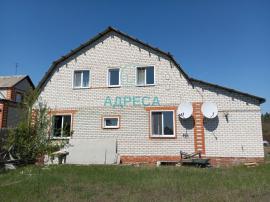 Дома/Коттеджи, Белгородская область