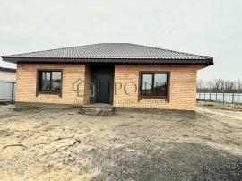 , Белгородская область